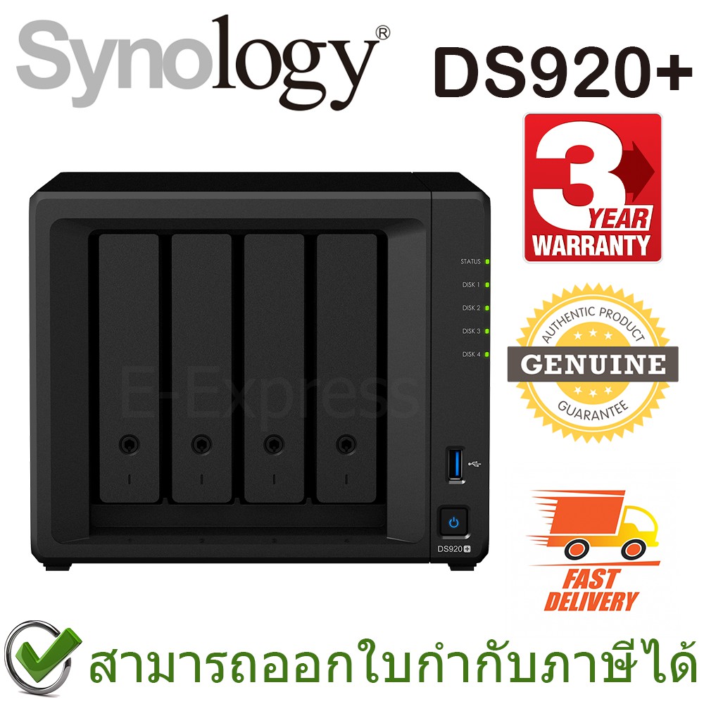 Synology DS920+ NAS 4-Bay อุปกรณ์จัดเก็บข้อมูลผ่านเครือข่าย ของแท้ ประกันศูนย์ 3ปี