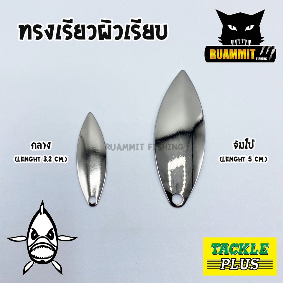 Thumbnail 9