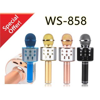 รุ่น WS-858 เครื่องเล่นคาราโอเกะ บลูทูธ ไร้สาย ไมโครโฟนคอนเดนเซอร์ ลำโพง ในตัวเดียว