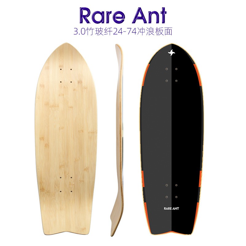 D D Surfskate สเก ตบอร ด สเก ตบอร ดผ ใหญ 3ร ปแบบใหม ป องก นรอยข ดข วน ไม ไผ ใยแก ว Land กระดานโต คล น ไม ไผ แก ว ส ง Ui7mhrvgqv Thaipick