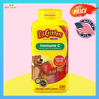 Lil Critters Immune C Plus Zinc &amp; Vitamin D 60 / 290  ชิ้น เยลลี่วิตามิน เสริมภูมิคุ้มกัน ป้องกันการเป็นหวัด