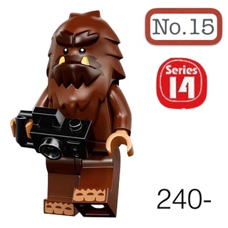 Lego_minifigure_series 14 NO15