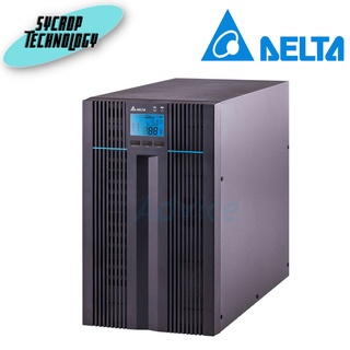 DELTA UPS (เครื่องสำรองไฟฟ้า)  N-2000VA (1800 WATT)