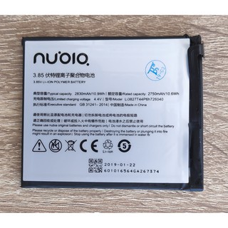 🌼  แบตเตอรี่  Nubia Z11 Mini NX529J  Li3827T44P6h726040   🌼