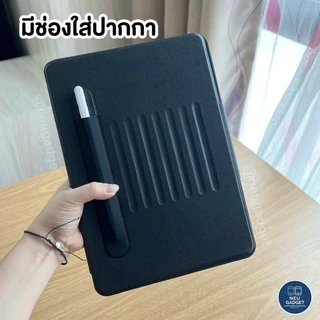 [ปรับองศาได้ 7 ระดับ❗️] เคสสำหรับไอแพด สำหรับ iPad Air8 Air7 Gen11 Air5 Gen9 Mini6 Pro11 ชาร์ตปากกาได้ เคสกันกระแทก