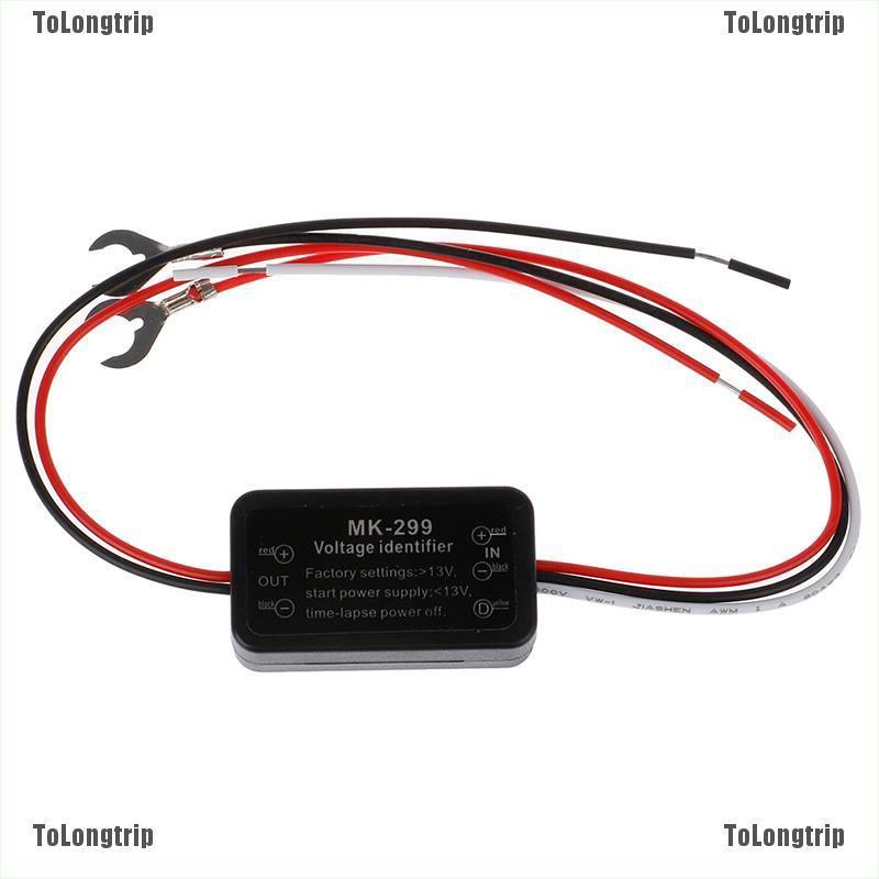 ToLongtrip Car LED Daytime Running Light Automatic ON/OFF Controller ...