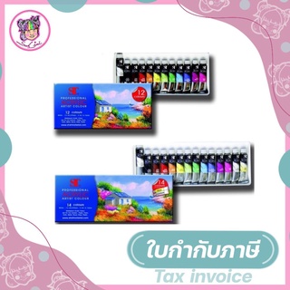 สีอะคริลิค Acrylic Paint ST Professional 12,14 สี