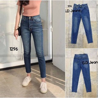 G.D.Jeans 1296#กางเกงยีนส์ขายาวผ้ายืดแบบเรียบๆสีเข้มทรงกระบอกเล็ก