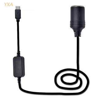 Yxa Usb C Pd Type C Male To 12V ซ็อกเก็ตที่จุดบุหรี่ในรถยนต์