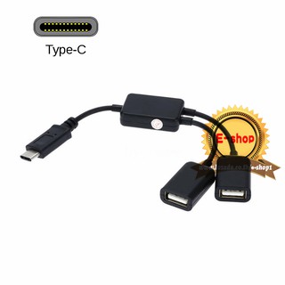 OTG Type-C USb 3.1 hub converter cable *