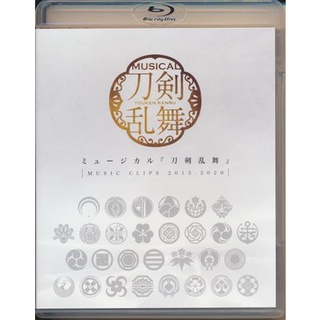 [ส่งจากญี่ปุ่น] Musical "Touken Ranbu" ~ MUSIC CLIPS 2015-2020 ~ Blu-Ray L03562410