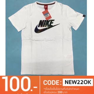 [มีหลายสี] SHIRT NIKE FOR MEN