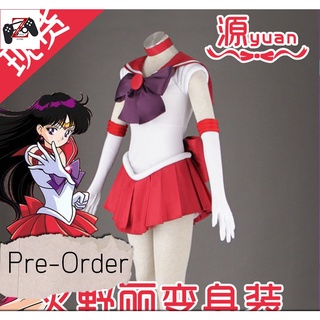 [Pre-Order]ชุด Cosplay Sailor Moon - Sailor Mars (Hino Rei)