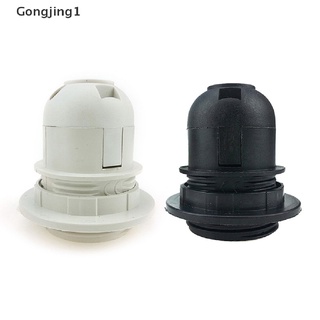 Gongjing1 ขั้วหลอดไฟ ES E27 M10 พร้อมสกรู