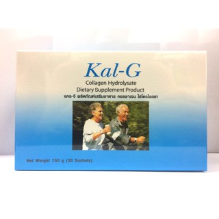 Kal-G ซองแคลจีคอลลาเจน แบบ 30 ซอง /กล่อง Kal G คอลลาเจน ไฮโดรไลเซท แบบซองทานง่าย