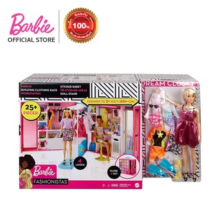 Barbie Dream Closet with Blonde Doll ตุ๊กตา บาร์บี้ เพลย์เซท ตู้เสื้อผ้าบาร์บี้ในฝันกับตุ๊กตาสีบลอนด์ ของเล่นเด็ก (GBK10 CH)