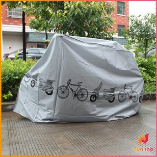 BUAKAO ผ้าคลุมรถมอเตอร์ไซค์(กันแดด กันฝน กันฝุ่น) Rain car cover