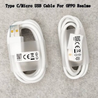 สายชาร์จ  Type C Cable 65W For Super VOOC Charger Cable For Realme X50 Pro 5G/X50 Pro Player X2 6 Pro X50m X50t V5ราว