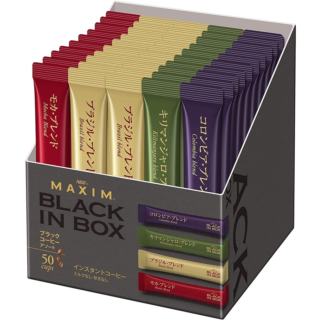 กาแฟ Maxim Black in Box กล่องดำ ขนาดกล่องละ 20 และ 50 ซอง