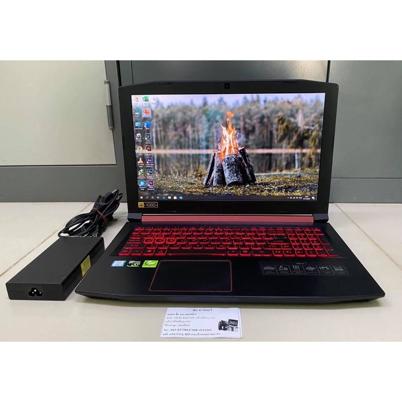 Notebook Acer Nitro5 AN515-51-55DM (i5-7300HQ)