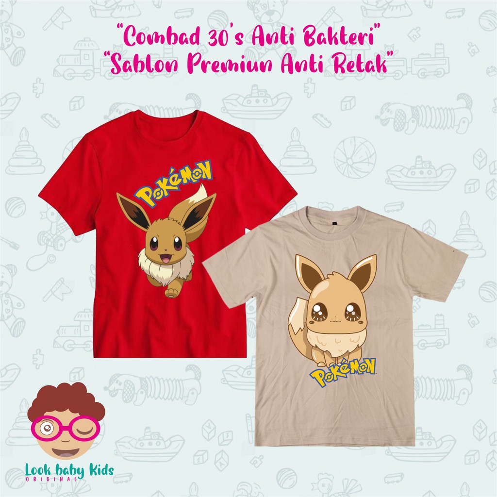 เสื้อยืด POKEMON EEVEE KIDS 2-14TH