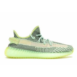 PROSPER - Yeezy 350 V.2 Yeezreel (Non-Reflective)