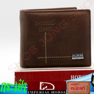 กระเป๋าสตางค์ Horse Imperial Wallet กระเป๋าสตางค์หนังแท้100% กระเป๋าตัง กระเป๋าสตางค์