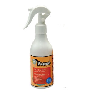 Petme Baht Spray สูตรน้ำมันกระจอกเทศบำรุงขนขจัดกลิ่นโดยไม่ต้องใช้น้ำ อุดมด้วยสารโอเมก้า 3,6 และ 9 จากน้ำมันกระจอกเทศและ