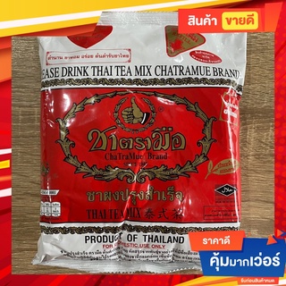 ชาผงปรุงสำเร็จ ฉลากแดง ชนิดเติม (Refill) ตราชาตรามือ ChaTraMue Brand Thai Tea Mix 400g