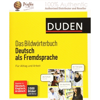 Duden - Das Bildwörterbuch Deutsch als Fremdsprache : 9783411716630 (นำเข้าของแท้100%)