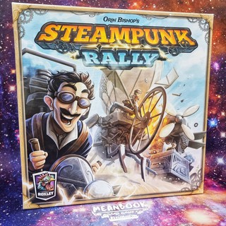 Steampunk Rally Baord Game (ของแท้)