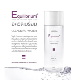 Equilibrium Cleansing Water 120ML. คลีนซิ่งบำรุงผิวทำความสะอาดเยี่ยมจาก อีคลิลีเบรี่ยม