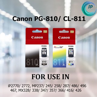 " พร้อมส่ง"ตลับหมึกอิงค์เจ็ท  PG-810 / CL-811 ของแท้ ‼️ Canon Pixma iP2770/ 2772, MP237/ 245/ 258/ 287/ 486/ 496/ 467