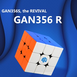 รูบิค3x3 rubik Gan356 R