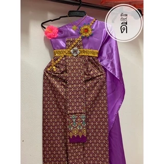 ของแก้บน ชุดไทยแก้บน ชุดไทย สไบ ผ้ามันวาว​ ผ้าถุงลายไทย พร้อมเครื่องประดับ สร้อยคอ สังวาลย์ ชุดไทย แก้บน ชุดขนาดผู้ใหญ่