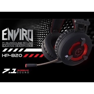 Signo หูฟังเกมมิ่ง E-Sport HP 820   7.1