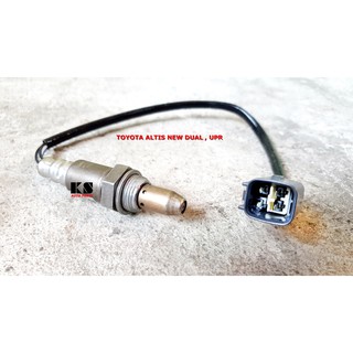 อ๊อกซิเจนเซ็นเซอร์ (OXYGEN SENSOR) TOYOTA ALTIS (โตโยต้า อัลติส ปี 2008/2012, รุ่น 2) เครื่อง 1ZZ, 3ZZ