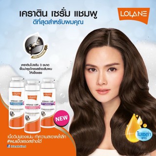 ของแท้!!..แชมพูพร้อมบำรุง 🚿 Lolane keratin serum shampoo Intense Care โลแลนด์ เคราติน แชมพู อินเท้นส์ แคร์ 400ml.