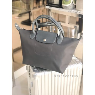 กระเป๋าแฟชั่น Size M in Grey