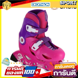 ราคาพิเศษ!! รองเท้าโรลเลอร์สเก็ตสำหรับเด็ก รุ่น Play 3 (สีชมพู/ม่วง) OXELO Roller Skates