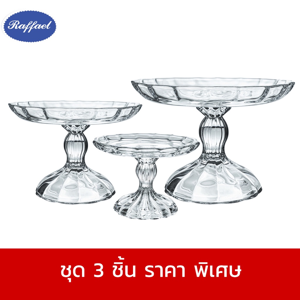 Raffael พานแบนใส พานแก้วอเนกประสงค์ พานพระ - รูปที่ 7