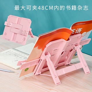 DT82-33 แท่นวางหนังสือตั้งโต๊ะขนาดพกพาแบบพลาสติก E5-2