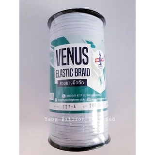 ยางยืดวีนัส ยางวีนัสม้วนใหญ่ Venus ยางคอร์ด สีขาว/สีดำ เบอร์ 4-6-8-10-12-14-16