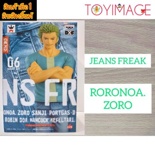 RORONOA.ZORO ONEPIECE โซโล วันพีช