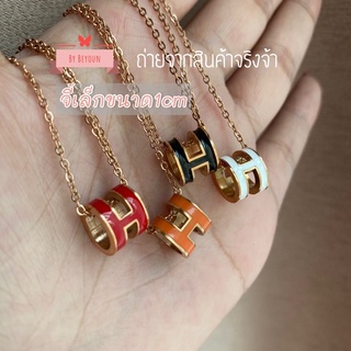 สร้อย H รุ่นฮิต🥇 + ต่างหู พร้อมส่งจากไทย ไม่ต้องรอพรีจีน ( ๑&gt;ᴗ&lt;๑ ) อ่านรายละเอียดก่อนสั่ง*