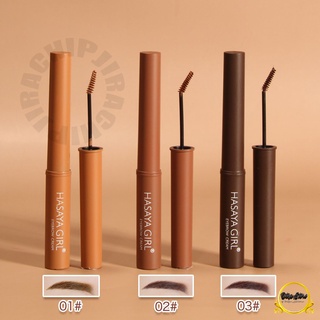 Hasaya girl eyebrow cream มาสคาร่า มาสคาร่าคิ้ว มีให้เลือก 3สี แพ็คเก็จสวย กันน้ำ ติดทนนาน ไม่เป็นก้อน HH1066