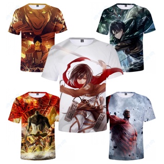 เสื้อยืดแขนสั้นพิมพ์ลายอนิเมะ Attack on Titan 3D แฟชั่น Unisex