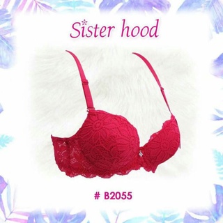 Sister Hood 2 น้ำหนา 4 cm ครับ A