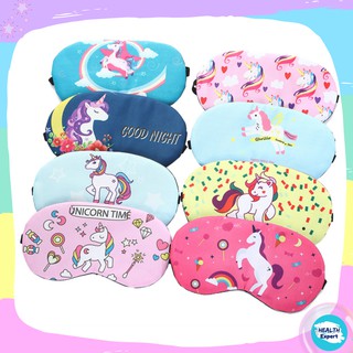 ผ้าปิดตาลายการ์ตูน "ยูนิคอร์น Basic Unicorn Eye Mask : รุ่นผ้า " ช่วยกันแสงเวลานอนให้หลับสบาย