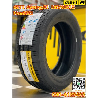 185/60R15 GITI SYNERGY E1 ยางสปอร์ตคุณภาพดี นุ่มเงียบ ยางดีมีรับประกัน